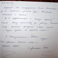 e_151211