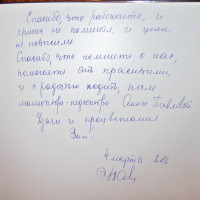 k_160304