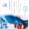mesonidling