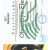 2 006